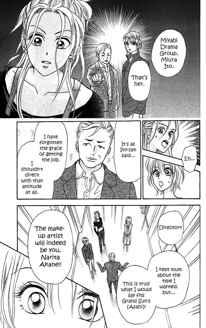 W Juliet II Chapter 3 41